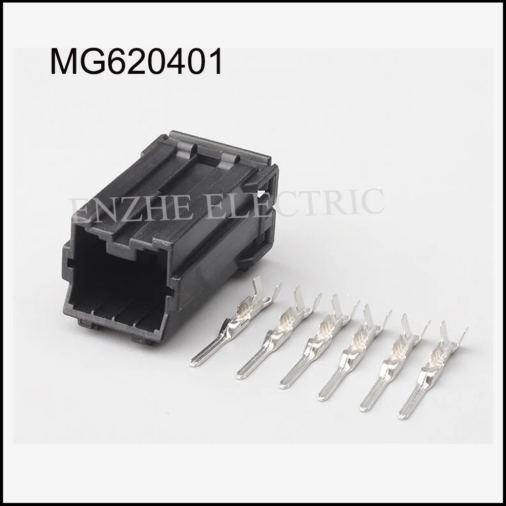 

100 компл. MG620401 DJ7062Y-2-11 автомобильные гнездовые кабельные разъемы куртка Автомобильная розетка 6 контактов разъем автомобильной вилки включает терминал
