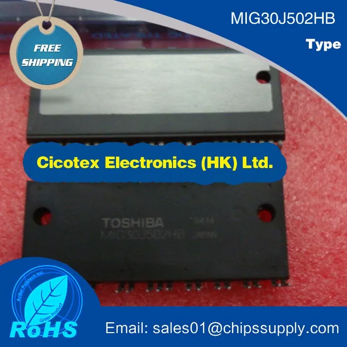 MIG30J502HB переменного тока в постоянный питания