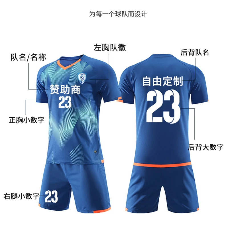 Additional Pay on Your Order For Jerseys Add Printing Customize Number Name Logo Sponsor Team Custom |