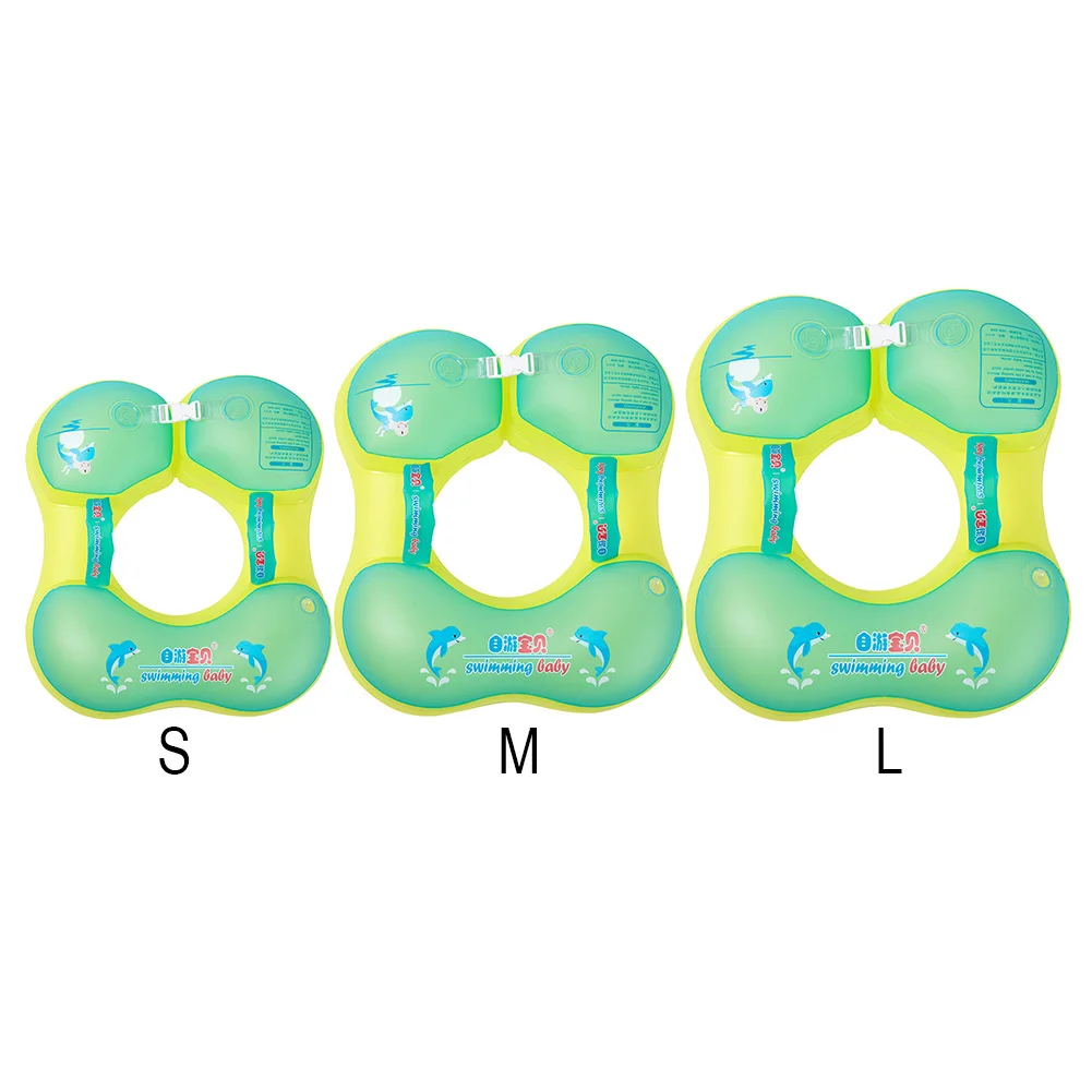 

Детское плавательное кольцо, надувная подмышка, мягкая, с защитой от поворота, круг, игрушка, аксессуары для бассейна, круглое надувное коль...