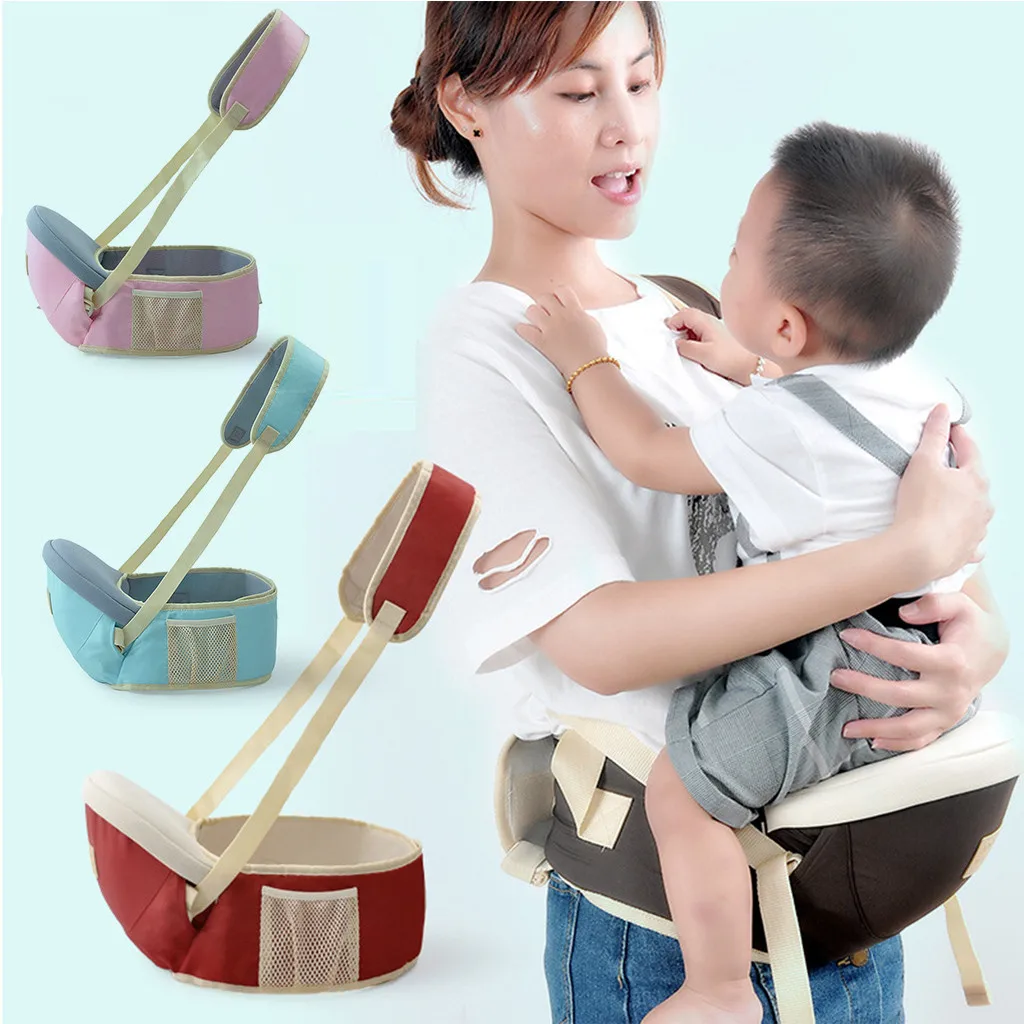 Детские Hipseat Перевозчик Хипсит для переноски детей начинающих ходить Детский