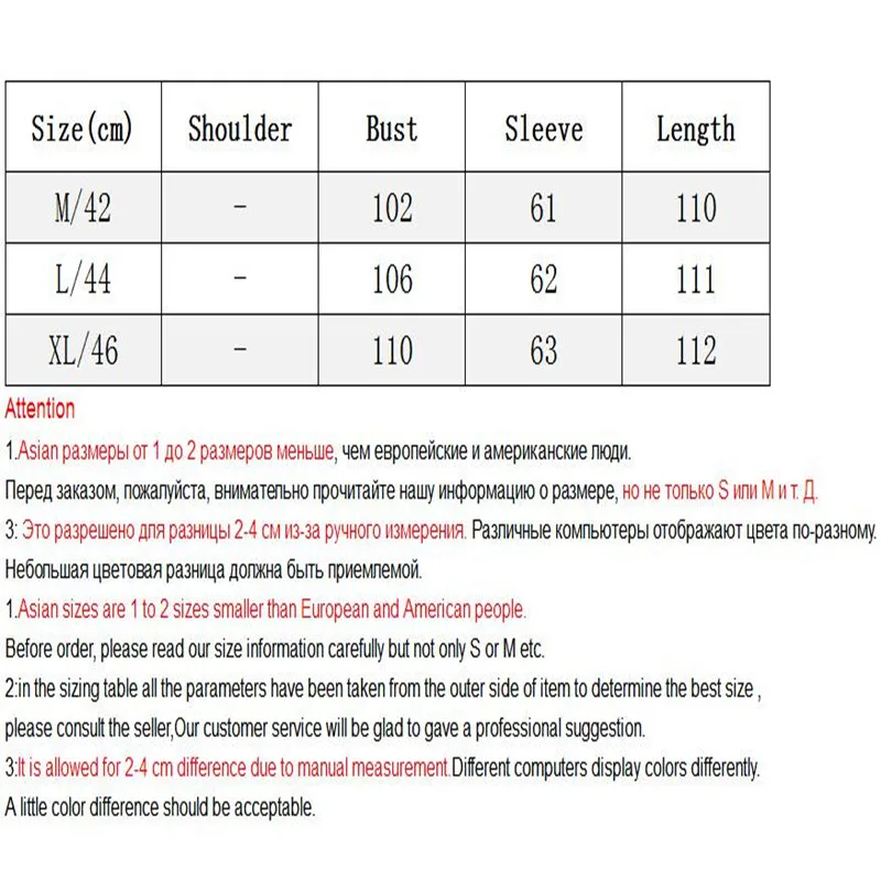 

Coats Sheep Shearling Fur 2021 Long Warm Women's Fur Coat Female Winter Jacket Women Real Wool Overcoat KQN68290