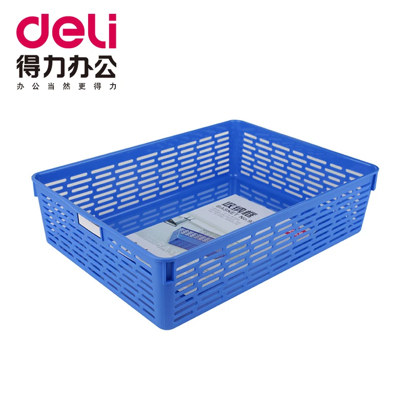 DL 929 настольная офисная корзина для файлов пластиковая отделочная коробка модная