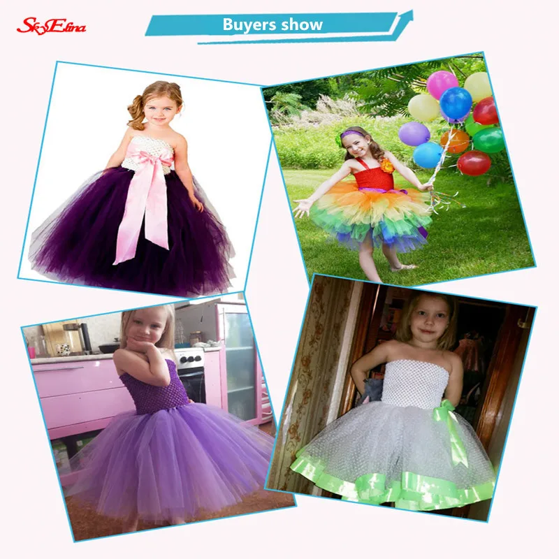 Детская эластичная повязка на грудь 20х23см вязаная крючком голову Тюлевая юбка