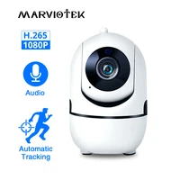 1620p wireless ip camera wifi 360 cctv camera mini pet video surveillance camera with wifi baby monitor ycc365 1080p smart home