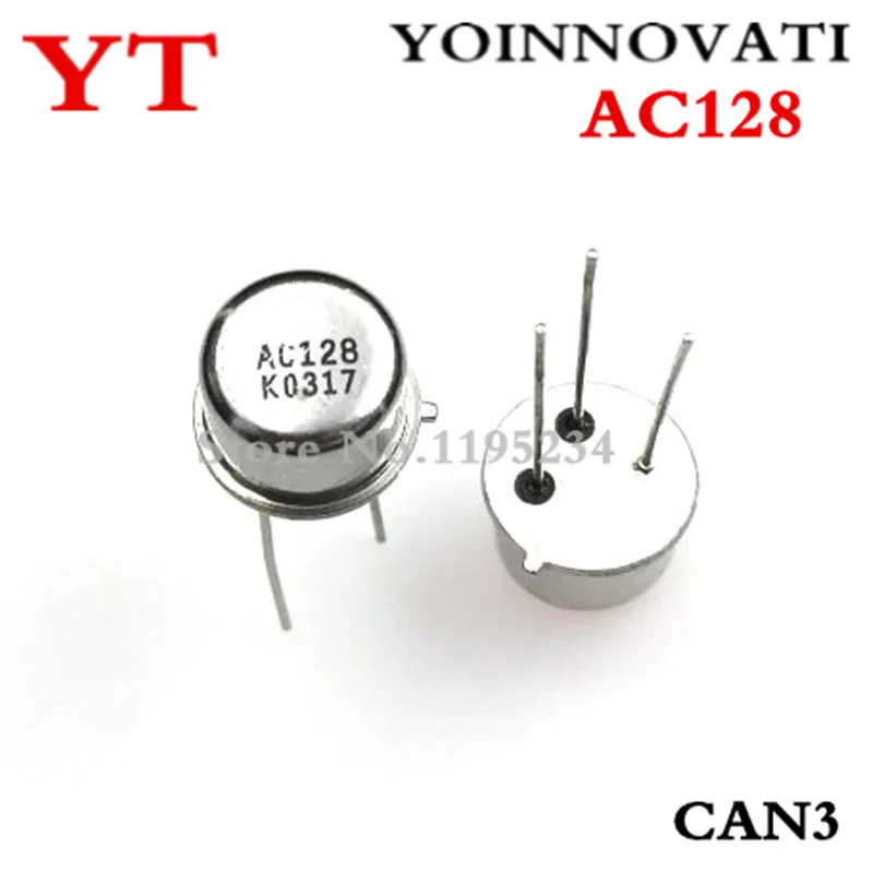 2 шт./лот AC128 CAN3 MOT AC 128 TO39 | Электронные компоненты и принадлежности