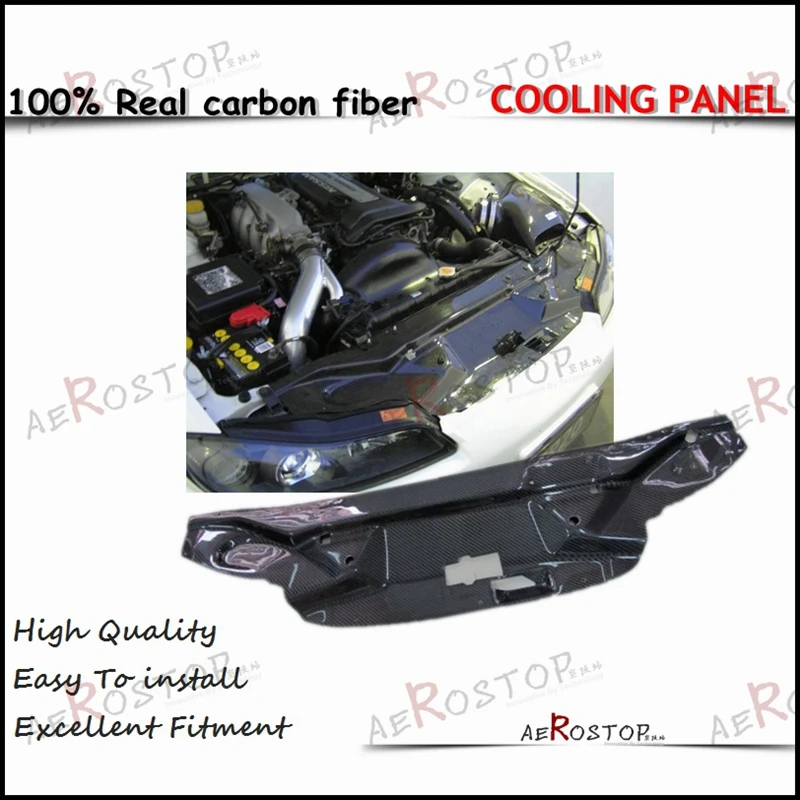 Углеродное или волокнистое стекло FRP гаражная Защитная радиаторная охлаждающая