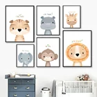 Картина на холсте, с изображением Льва, тигра, слона, Бегемотика, оленя, обезьяны