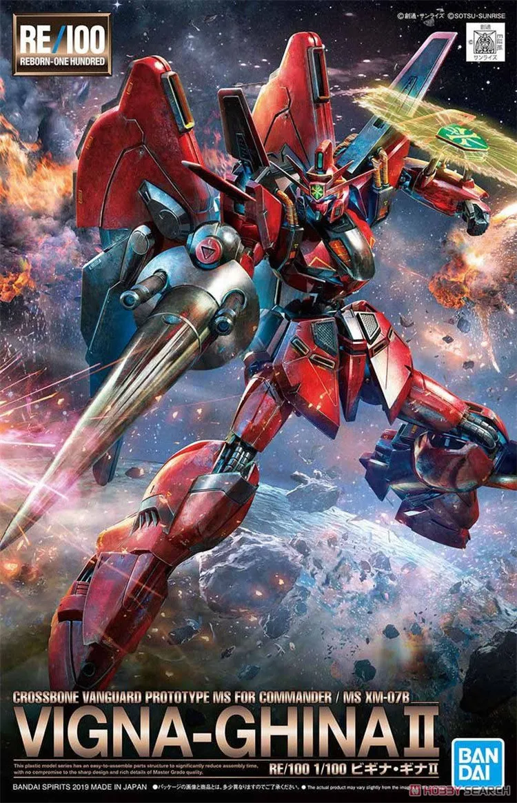Bandai Gundam 1/100 RE/100 VIGNA GHINA II сборные комплекты моделей фигурки Детские