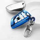 Новый мягкий ТПУ чехол для автомобильного ключа чехол для BMW X1 X3 X5 X6 Серия 1 2 5 7 F15 F16 E53 E70 E39 F10 F30 G30 полное покрытие автомобильный защитный чехол