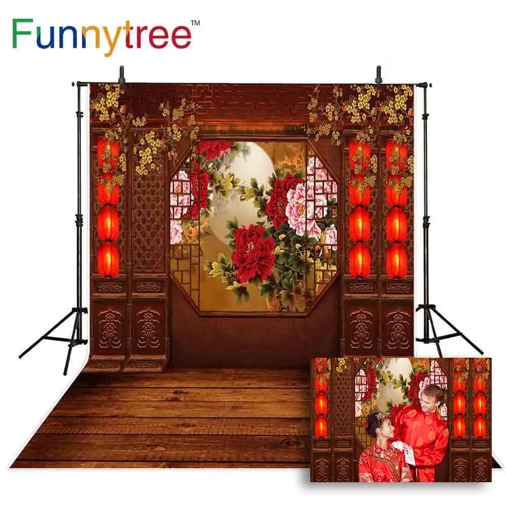 

Funnytree photography backdrop Chinese new year decor wedding Boda wood backdrop flower door background photozone photophone