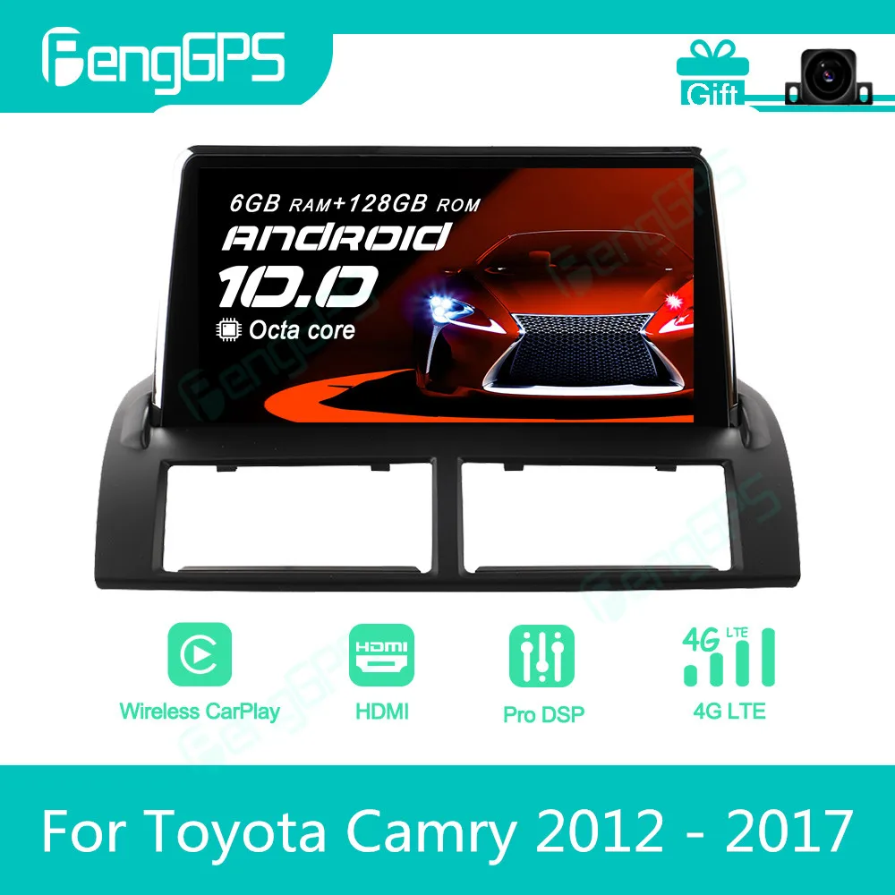 

Автомагнитола 2DIN для Toyota Camry 2012-2017, мультимедийный проигрыватель с GPS Навигатором и сенсорным экраном