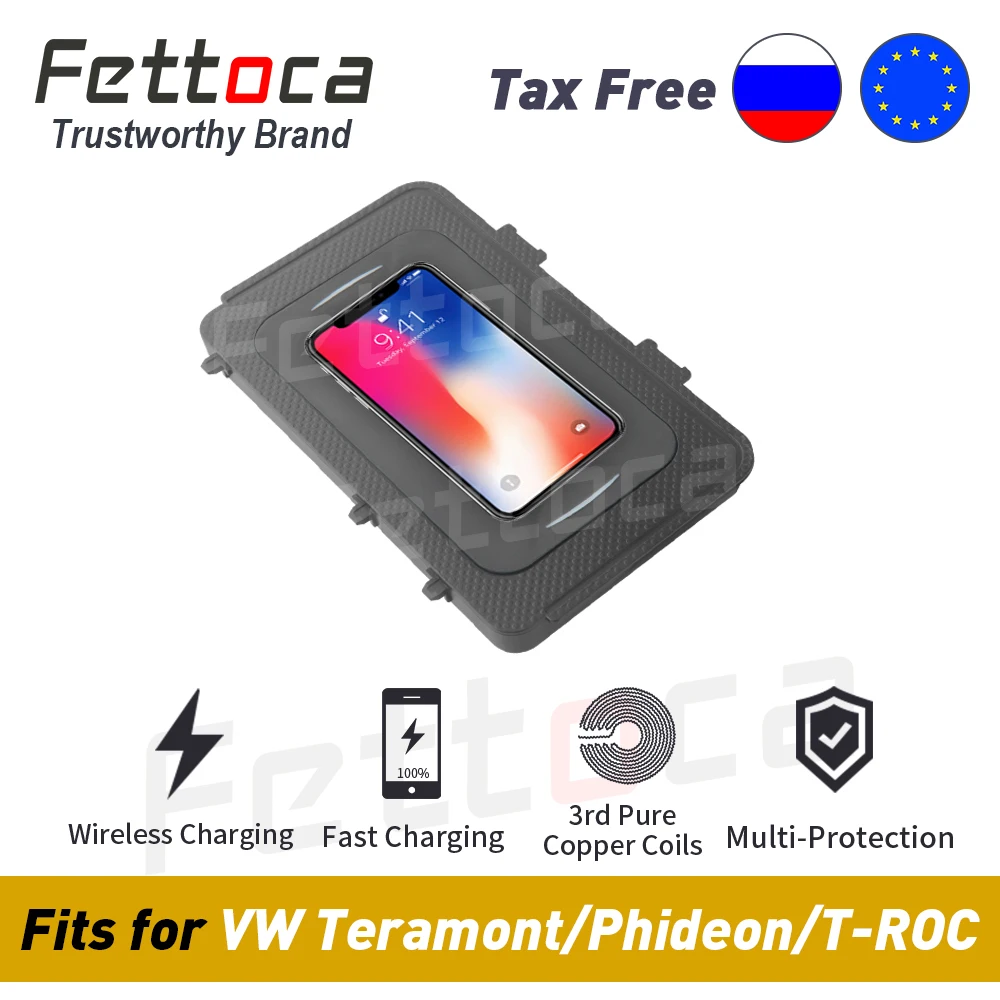 Беспроводное зарядное устройство для автомобиля 15 Вт беспроводная зарядная