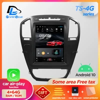 vertical screen android 10 0 system car gps multimedia video radio player in dash for opel insignia car navigaton stereo