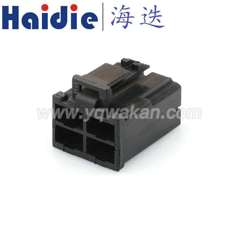 

Free shipping 5sets 4pin auto wire cable plastic plug wiring unsealed connector