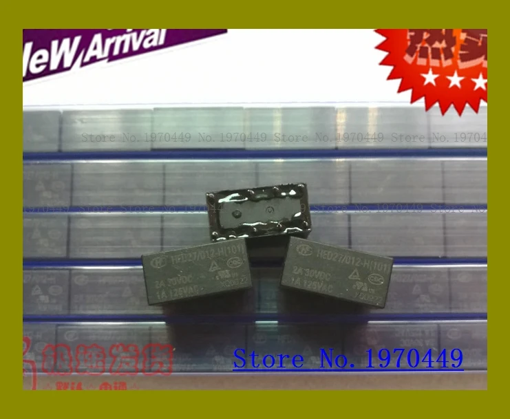 

HFD27 012-H 8 125VAC JRC-27F