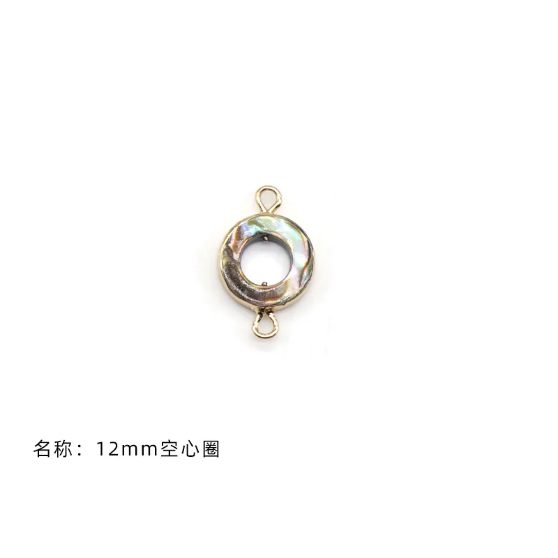 

Natural Shell Colorful Abalone Shell Pendant Love Square Gilt Double Ear Buckle DIY Necklace Bracelet Jewelry Accessory