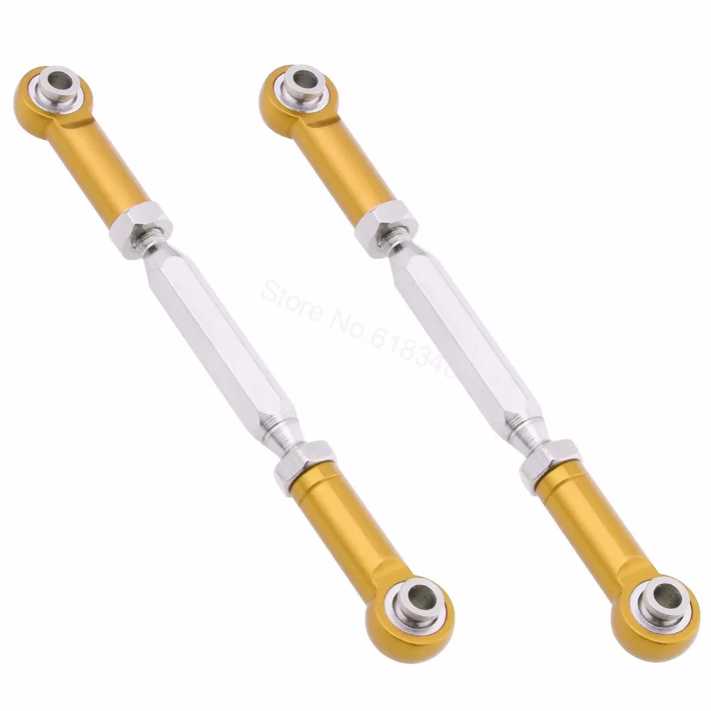 2 шт алюминиевая задняя верхн