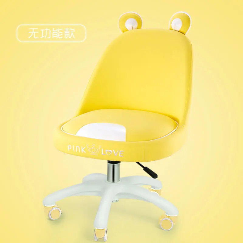 Современный минималистичный милый компьютерный стул для дома студентов