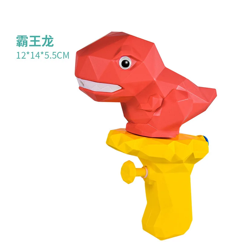 

Children's water gun toy cartoon dinosaur playing in water small water gunS baby bathroom bathing outdoor water toy