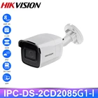Камера видеонаблюдения Hikvision, 8 Мп, 4K, DS-2CD2085G1-I PoE, IR30M, IP67