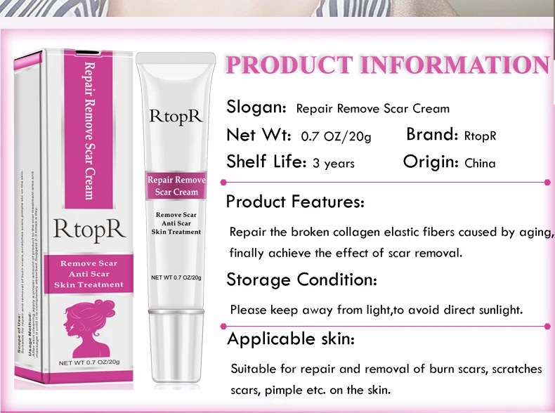 Крем Для Удаления растяжек от акне и шрамов крем для восстановления кожи ухода за