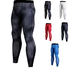 Мужские спортивные брюки, компрессионные длинные эластичные колготки для бега, спортивные Леггинсы для мужчин, дышащие тренировочные брюки для фитнеса и кроссфита