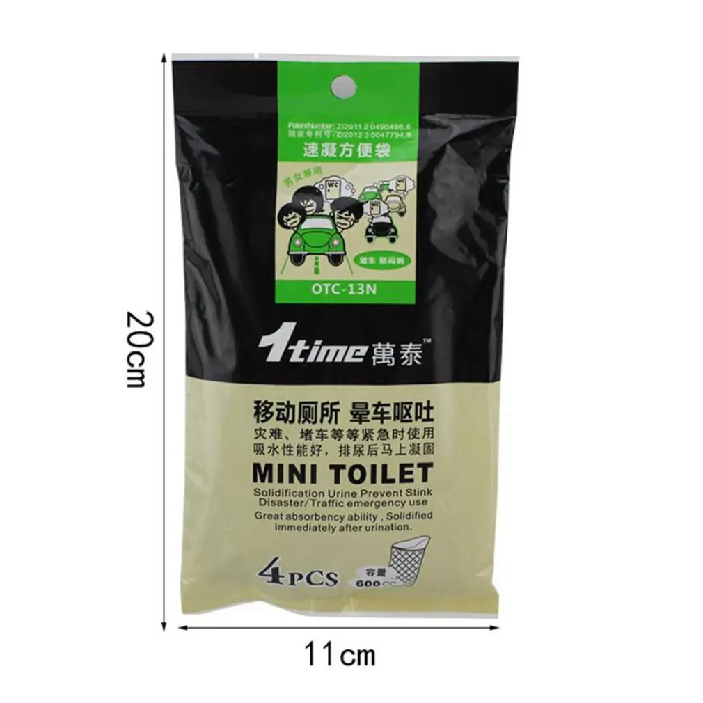 4 шт./кор. унисекс для отдыха на открытом воздухе eco-friendly мочи предотвращают вонь