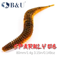 bu soft bait worm wild stick 80mm 15pcs fishing lures worm lures soft fishing tackle carp pesca lures trout lure
