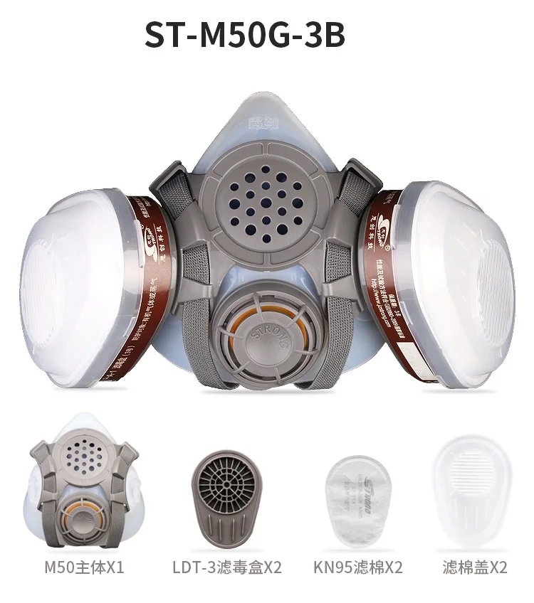 Новинка силиконовая полулицевая противогаз респиратор краска спрей Химические