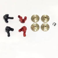upgraded copper counterweight coupler cnc metal steering cup for rc jimny model car wheel hub combiner modified parts