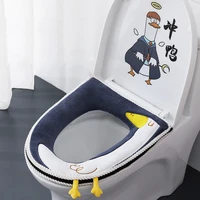 cat embroidery toilet cushion household toilet cover thickened zipper toilet seat cushion mat bathroom accessories decoration