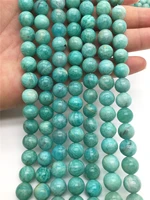 aaa natural amazonite round tianhe stone crystal beads faceted loose spacer for jewelry making diy necklace bracelet 156 12mm