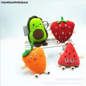 Мягкая игрушка, авокадо, фрукты, плюшевая искусственная кожа, милый мультяшный милый мини-кукла с морковкой, клубникой для девочек и мальчиков, плюшевая Мягкая подвеска, подарок
