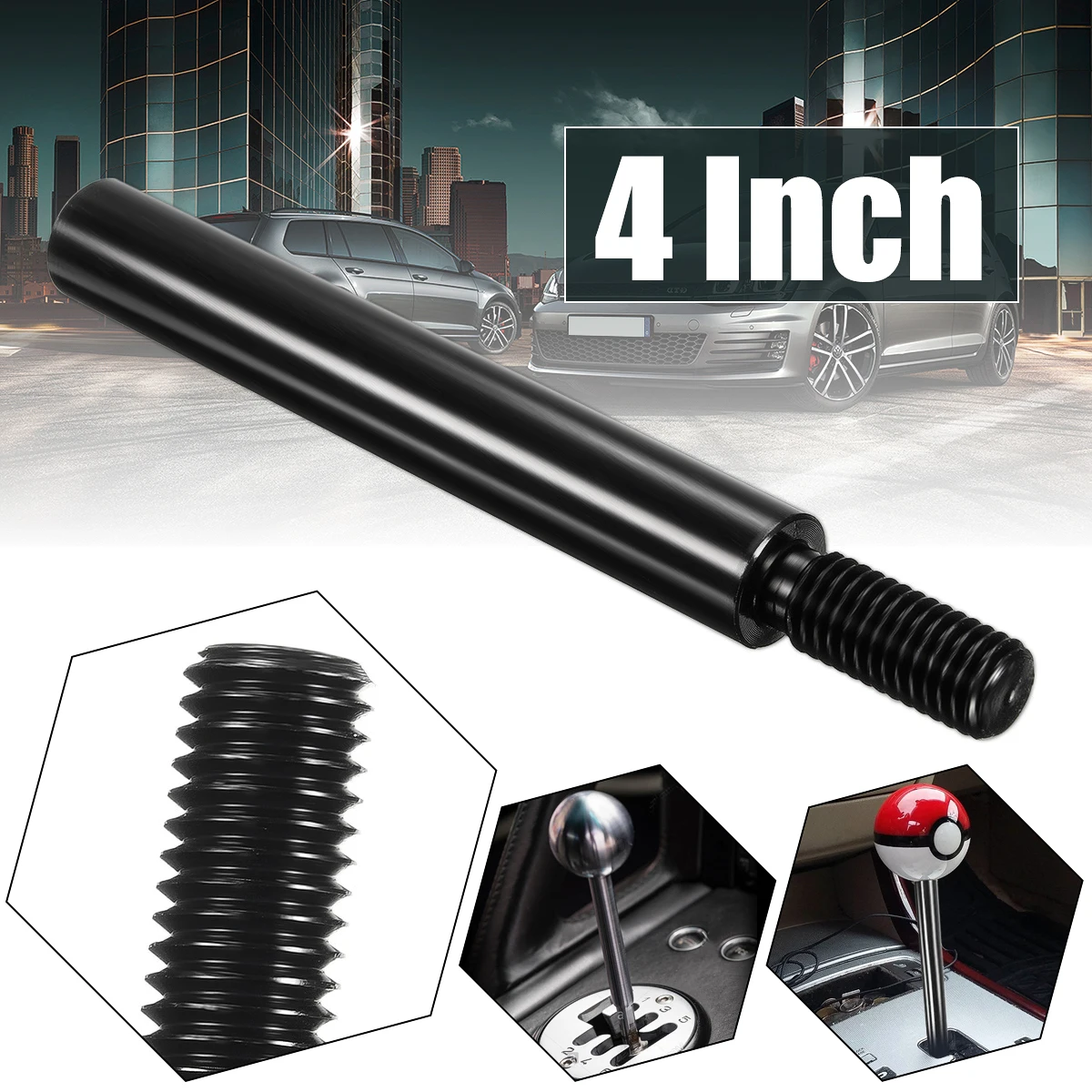 Удлинительный рычаг рычага переключения передач из алюминия 4 6 дюйма ручной 117 мм