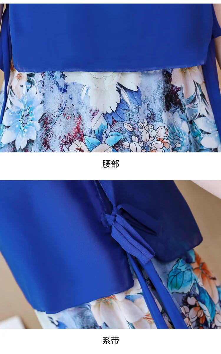 Женское шифоновое платье в стиле Харадзюку винтажная блузка с цветочным принтом