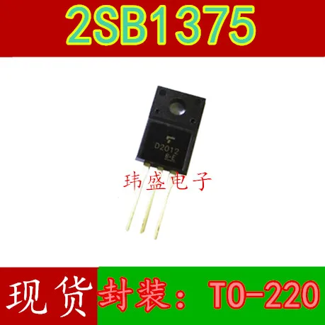 

10 шт B1375 2SB1375 3A 60V TO-220F