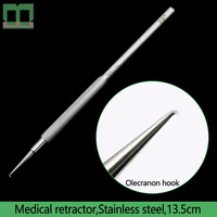 medical retractor stainless steel skin retractor plastic and aesthetic surgery medical surgical instrument acne hook