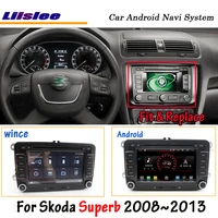 for skoda superb b6 2008 2013 accessories car android gps navigation multimedia player radio dsp stereo system head unit 2din