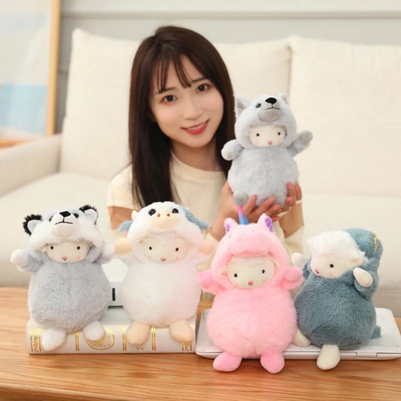 

25CM Kawaii interesting cross-dressing small wool plush doll stuffing girl play house toy family decoration holiday gift
