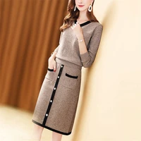 2020 new casual loose tops and knee length skirt knitted set solid women pullover sweaters skirts two piece suits clothing