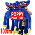 100 см Huggy Wuggy плюшевая игрушка мягкая набивная Мак игровой персонаж Строительная плюшевая игрушка для детей мальчиков рождественские подарки
