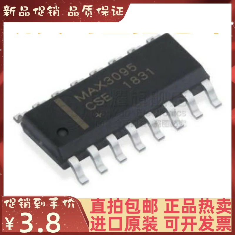 

1-20 шт MAX3095CSE MAX3095ESE SOP-16New original IC