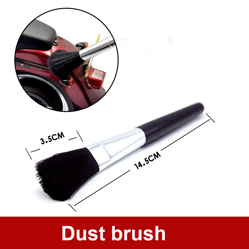 

Специальная модель чистящего инструмента, чистящий инструмент, чистящая кисть щётка от пыли