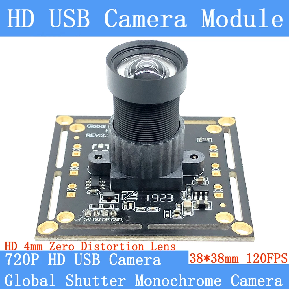 720P 120FPS MJPEG USB Камера модуль без искажения Глобальный затвор монохромный высокий