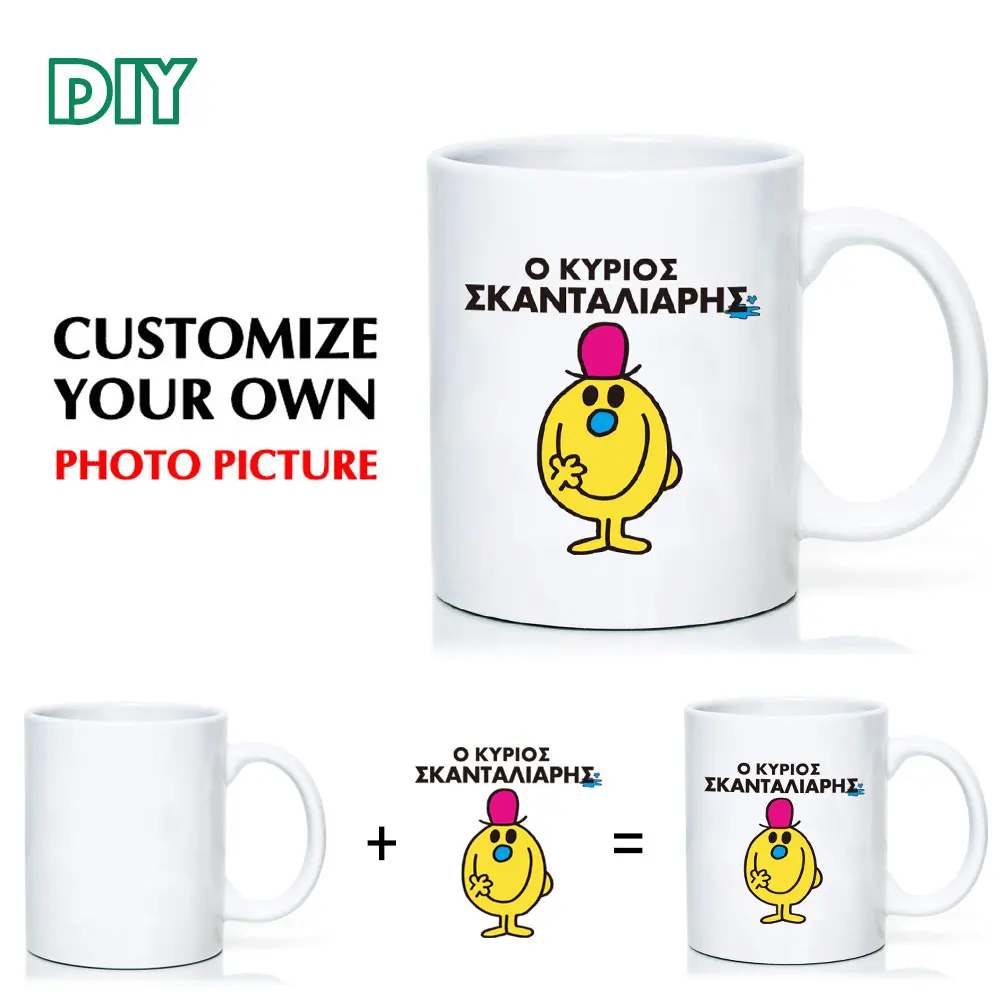 LIQU персонализированные DIY фото керамическая кофейная кружка C ручкой молока чай