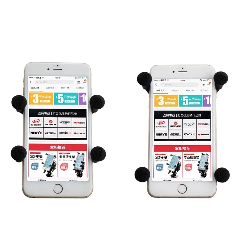 Mobile Phone Cradle Holder for Universal Cell with 1-Inch Ball | Электроника