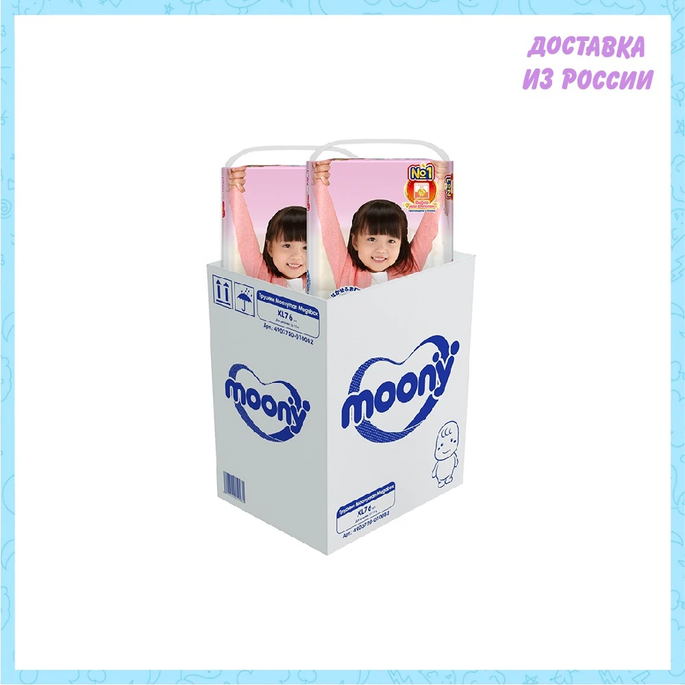 Megabox трусики д/девочек Moony XL 76 шт  | Мать и ребенок
