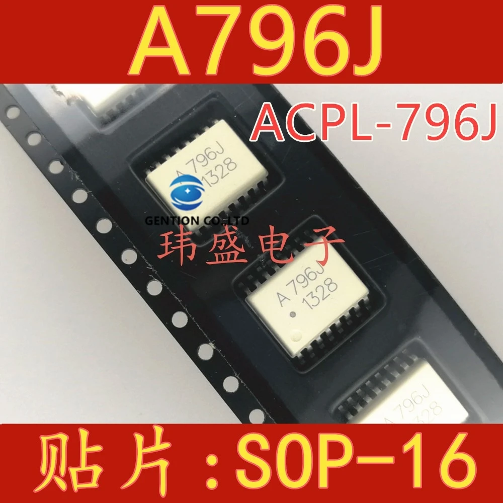 10 шт. ACPL-16-796-j SOP HCPL-796-j A796J чипы освещения в наличии 100% новые и оригинальные