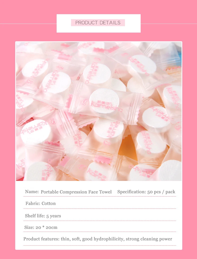 Салфетки для лица 50 штук одноразовые сжатые полотенца Хлопковый мешок конфет